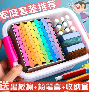Multi-Colored School Chalk, Non-Toxic, Dust-Free White Chalk for Children's Home and Kindergarten Blackboard Teaching and Graffiti