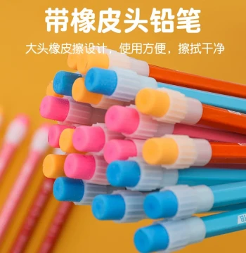 Colored Pencils with Large Eraser Tops, Hexagonal Design for Elementary Students Grades 1-2, Safe Writing and Test Scanning Pencils for Kids