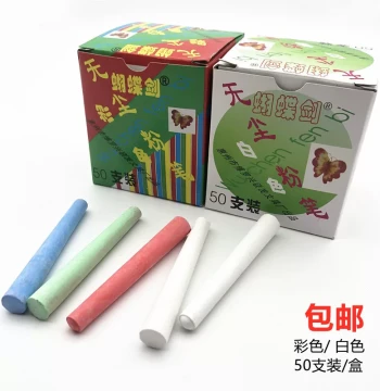 Butterfly Sword Chalk: Colored and Premium White Dust-Free Chalk for Blackboard Teaching and Graffiti