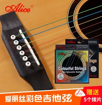 Alice Colorful Guitar Strings, Full Set of 6 Acoustic Guitar Strings (Single or Full Pack)