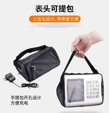 Big Red Eagle Wire-Free Scale, Commercial Small 300g Electronic Platform Scale 6kg/15lb Portable Separated Model 81572