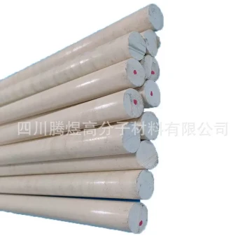 Manufacturer Supply Beige PPS Rods, Polyphenylene Sulfide Rods, PPS Insulator Machining, PEEK Part Processing