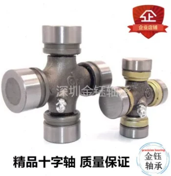 Universal Joint Cross Bearing 6700 33*93, 1060 36*104, 140, 141, 39*118, 75*155