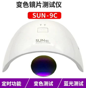 Photochromic Lens Tester and Blue Light Blocking Detector for Eyeglasses