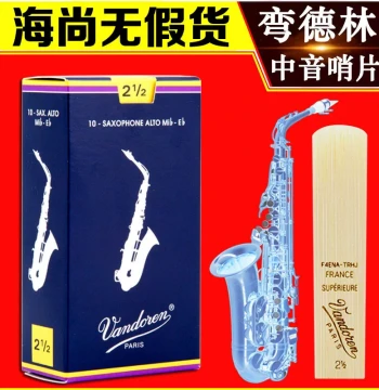 France Vandoren Alto Saxophone Reeds Blue Box Free Shipping
