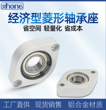 Diamond Economic Bearing Housing Assembly KECV698 6900 6902 6904 6002 6004 Pillow Block Bearings