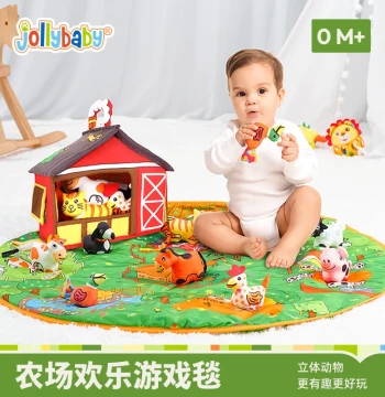 [Host Recommended] jollybaby Early Education Play Mat with Rattles for Newborns