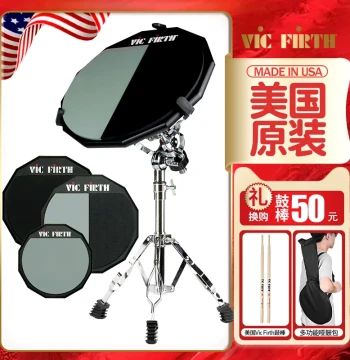 USA-Made Vic Firth Practice Pad Set PAD12 - Single/Double Sided 6" & 12" Drum Silence Pads for Beginner Training