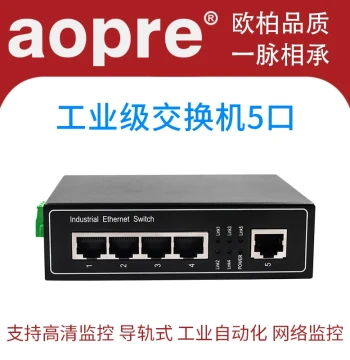 aopre Industrial 100Mbps 5-Port Switch Industrial DIN-Rail 100Mbps 4/5-Port Unmanaged Ethernet Switch for Network Security Monitoring Rail-Mounted