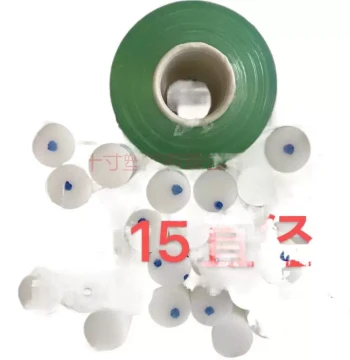 German Original Imported POM Rods, White POM Rods, Black POM Rods