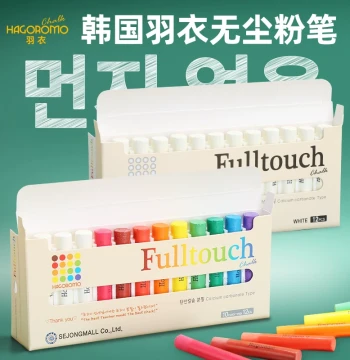 HAGOROMO Korean Hagoromo Chalk, Dust-Free Non-Toxic with Clean-Coat for Schools and Teachers, White and Colorful Fluorescent Options (12 or 5 Packs), Korean Import