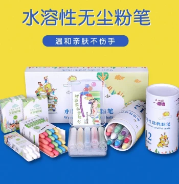 Dust-Free Non-Toxic Children's Colored Water-Soluble Chalk for Teachers, Home Teaching, Whiteboards, Graffiti Boards, Wall Stickers, and Classroom Use - Washable School Set