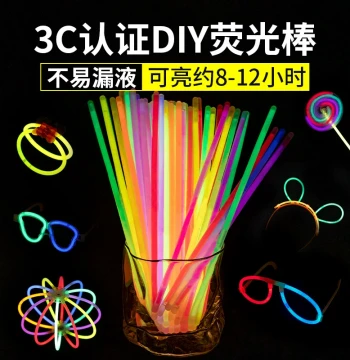 Fluorescent Glow Sticks for Clothing – Safe, Non-Toxic Colorful Wristbands for Parties and Kids