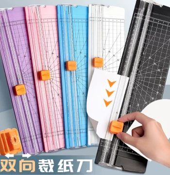 Compact Paper Cutter, Portable Photo Trimmer, Mini Guillotine for A4 Paper, Multi-function Office Sliding Paper Strip Cutter