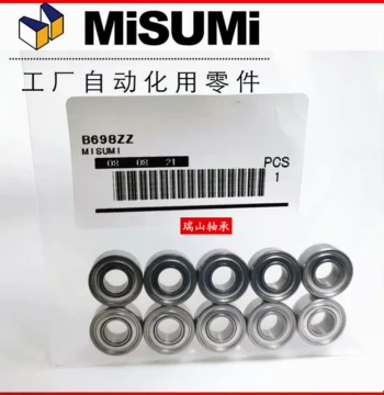 MISUMI Stainless Steel Bearing SB6700ZZ/SB6701ZZ/SB6702ZZ