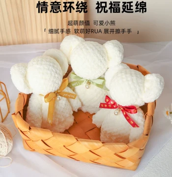 Little Bear Towel Wedding Favor Gift for Bridesmaids, Candy Box and Gift Box Matching Small Present for Wedding Candy Shop