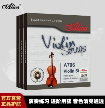 Genuine Alice Violin String Set A703/A706, Full Set Including Strings 1, 2, 3, and 4