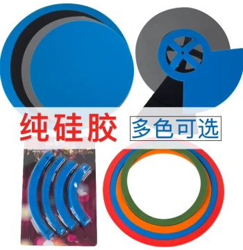 Pure Silicone Single Drum Mute Pad, Snare Drum Pad, 6-Drum/7-Drum Kit with Added Tom Pads, Jazz Drum Silent Pad