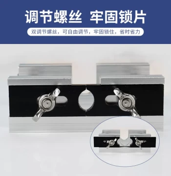 MEIDASI Mouthpiece Remover for Trumpet, Trombone, French Horn, and Tuba, Easy Extraction for All Brass Instruments