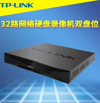 TP-LINK TL-NVR6232E-T Network Video Recorder, 32-Channel Cloud Management, Remote Mobile App Monitoring, Full HD Dual-Bay Storage, ONVIF Compliant