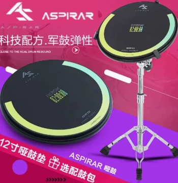 AS 12-inch Practice Drum Pad Kit for Beginners with Metronome