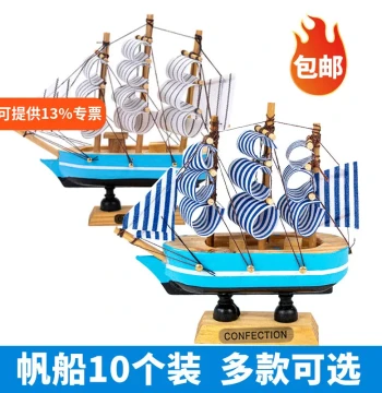 Sailboat Cake Topper Decoration, Graduation and Birthday Party Model Symbolizing Smooth Sailing