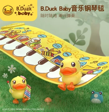 Little Yellow Duck Infant Game Mat, Baby Walking Piano Mat, Kids' Music Dance Mat, Fitness Foot-Press Music Pad