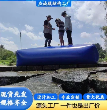 Export Bridge Preload Water Bag Manufacturer Large Foldable Soft Storage Bladder for Transport and Oil