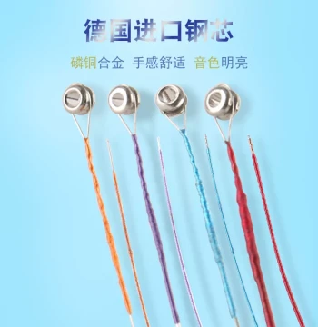 Fanaling A001 Violin Strings Instrument Accessories (Trial Tone Available, Broken String Compensation, One-Month Warranty)