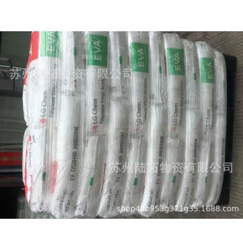 Foamed EVA Material, Korean LG EF18002 Blown Film and Cast EVA Film