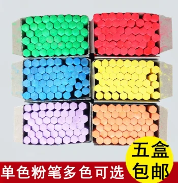 Colorful and Solid Red Chalk, Dust-Free Non-Toxic Children's Drawing Chalk, Shanghai Feitian Brand Hexagonal Blackboard Teaching Chalk