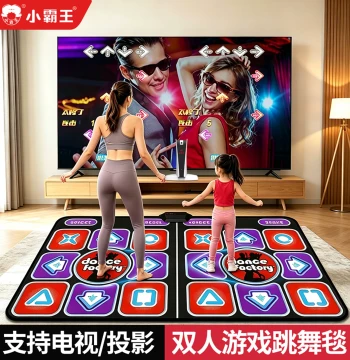 Subor A20 Dance Mat Game Console, HD TV Connection, Wireless Dual-Player AR Motion Sensing for Family Interaction, Kids' Music, Exercise, Fitness, Running, and Weight Loss