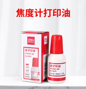 Eyewear Equipment Accessories Consumables Lens Checker Marking Oil Focimeter Printing Ink Atom Stamp Ink 10ml Bottle Red