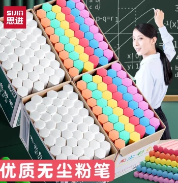 Sijin Colored Chalk Bulk Box for Blackboards, Kids, Students, Dust-Free Home Teaching White Chalk Safe Eco-Friendly Hexagonal Round Water-Soluble Writing Chalk for Teachers Wholesale
