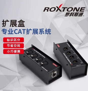 Rockstone Multi-Channel Audio Extension Box, Audio Expander, Mic Balanced Signal Network Audio Transmitter