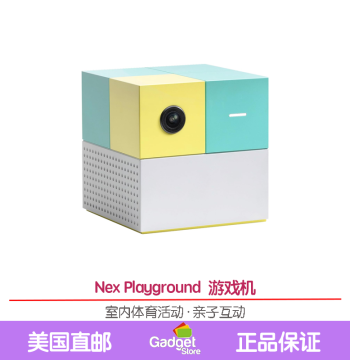 Nex Playground Home Gaming Console - Indoor Family Entertainment (Shipped from USA)