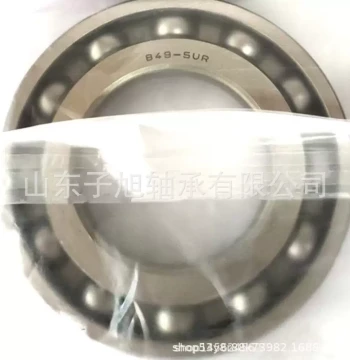 Selected Factory Stock B49-5UR Automotive Transmission Bearings, Deep Groove Ball Bearings, Non-Standard Bearings