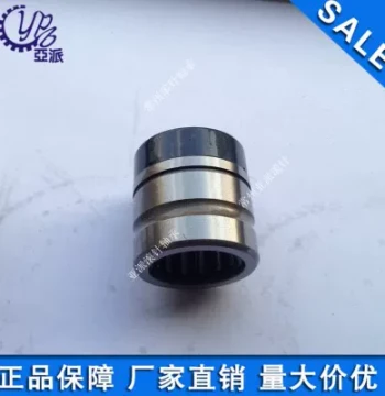 YPZ Domestic NX25 NX25Z Automotive Bearings - Combined Needle Roller Bearings for Textile, Sewing, and Engineering Machinery Parts
