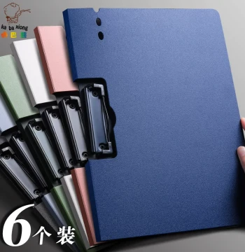 A4 Clipboard Folder - Multi-Function Meeting Writing Board & Document Organizer for Office, School, Exams, Contracts, and Speeches (Double Clip)