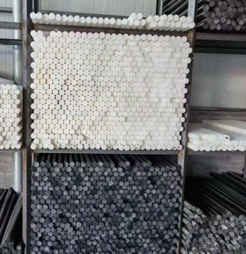 Ultra-High Molecular Weight Polyethylene Rods - PE Rods, Nylon Rods, Machined Molecular PE Rods from Manufacturer