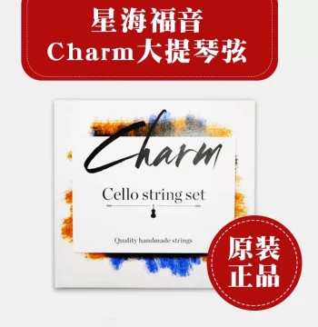 Xinghai Gospel Charm CGDA Cello Strings - Sets for Kids and Adults in 4/4, 3/4, 1/2, and 1/4 Sizes