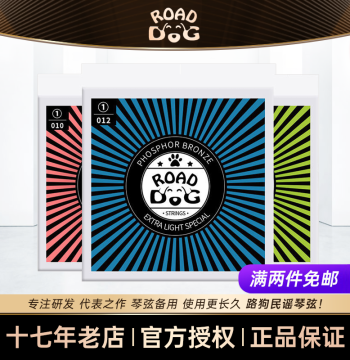 Road Dog Single Guitar String KC12 Loose Strings 1st 2nd 3rd String Acoustic Guitar Spare Strings