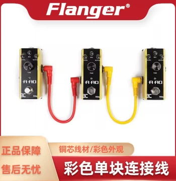 Flanger Pedal Effect Connector Cable - Ultra-Short Audio Cable 15cm 30cm Guitar Patch Cable 6.5mm