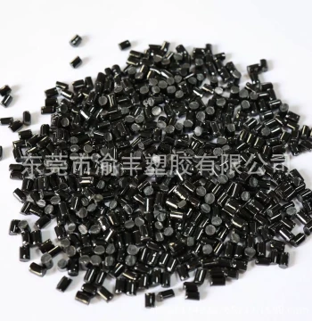 Selected Pure PPS Resin, Black Gloss Unfilled Heat-Resistant Plastic, Flame-Retardant V0, Injection-Grade PPS Plastic