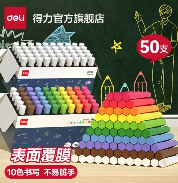 Deli Coated Dust-Free Colored Chalk for Teachers - Vibrant Colors for Blackboards, Washable, Eraseable, Non-Staining