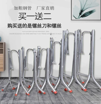 Free Shipping Minimalist Folding Table Leg Stand - Iron or Stainless Steel Round Table Frame for Food Stalls and Dining Tables