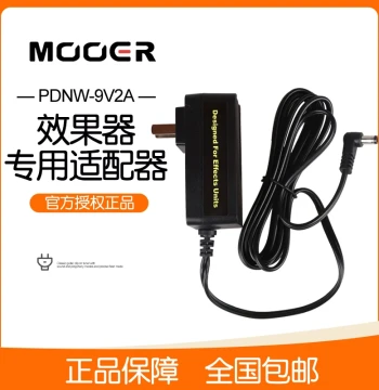 MOOER PDNW-9V2A Effect Pedal Adapter, Dedicated Power Supply for Red Truck GE200 Electric Guitar Single-Block Effects