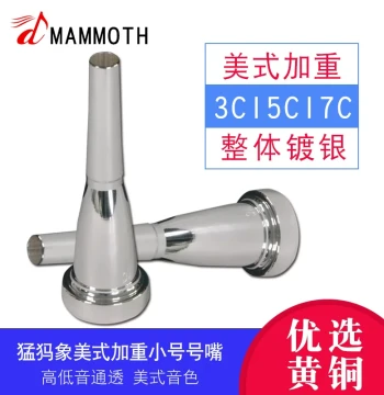 Mammoth Trumpet Mouthpiece Performance Type 3C/5C/7C American Heavyweight Silver-Plated Bullet-Style Trumpet Accessories