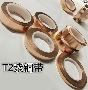 Jundaohui T2 Purple Copper Strip Copper Sheet Grounding Copper Bar 0.1 0.2 0.3 0.5 0.8 1mm Easy-Weld Conductive Copper Busbar Thickness 0.