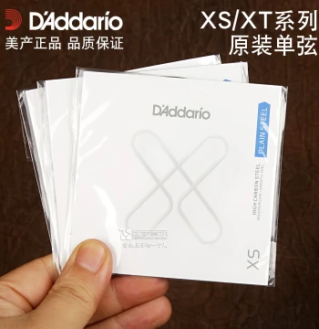 Authentic USA-Made D'Addario XS/XT Original Single Strings for Acoustic/Electric Folk Guitar, Universal for Strings 1-3, 009 012